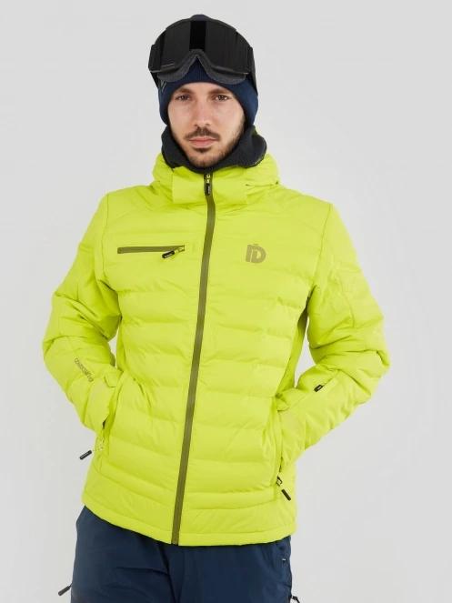 Orion Padded Jacket