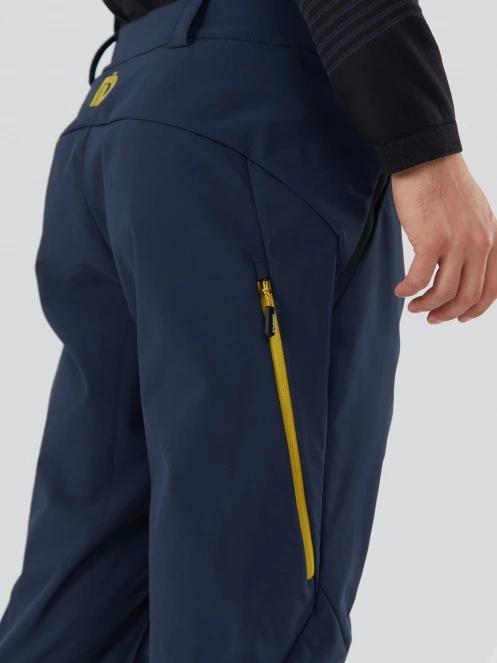 Akira Softshell Pants